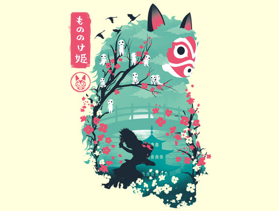 UKIYO E PRINCESS
