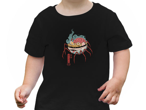 Yokai Ramen