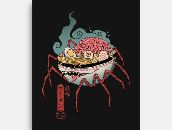 Yokai Ramen