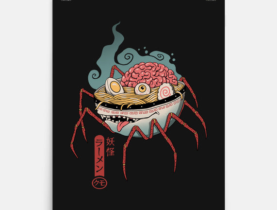 Yokai Ramen