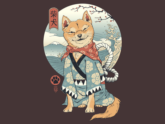 Shiba Inu