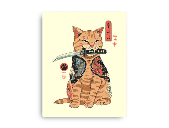 Catana