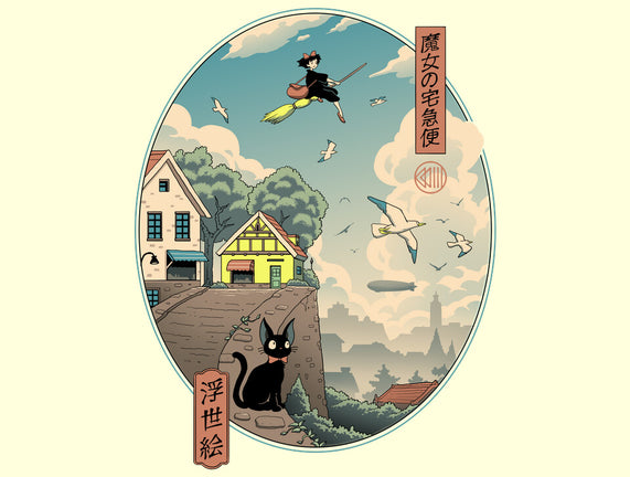Ukiyo-E Delivery