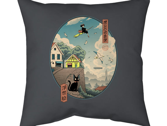 Ukiyo-E Delivery