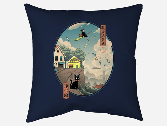 Ukiyo-E Delivery