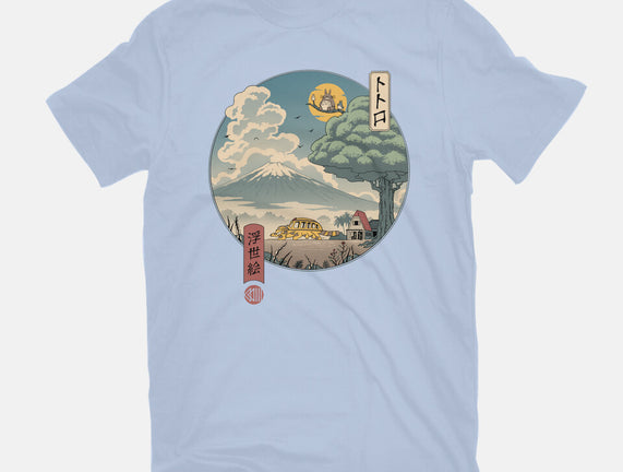 Neighbor's Ukiyo-E
