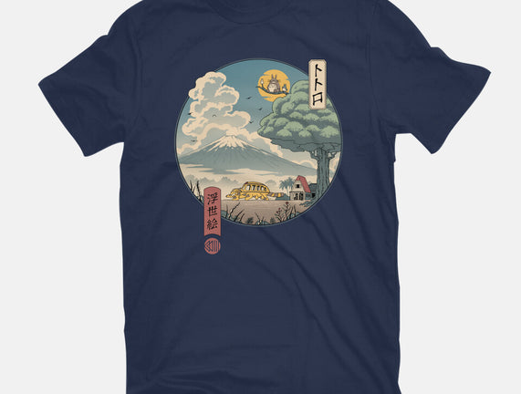 Neighbor's Ukiyo-E