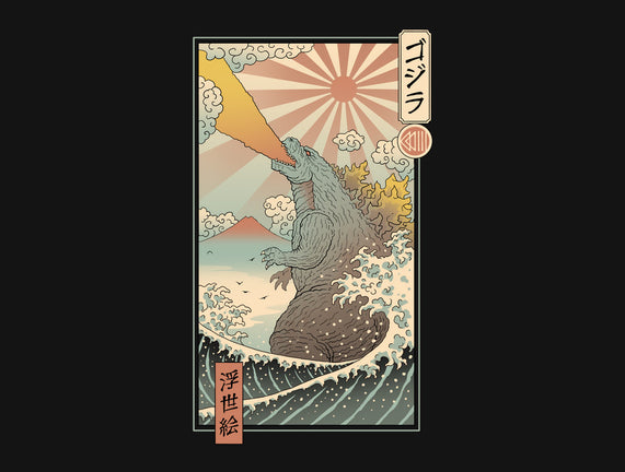King Kaiju Ukiyo-E