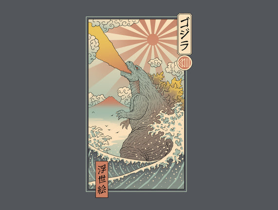 King Kaiju Ukiyo-E