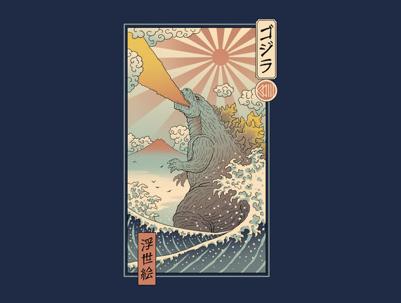 King Kaiju Ukiyo-E