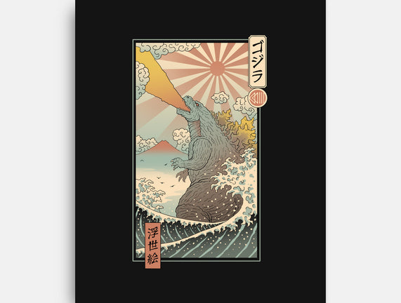 King Kaiju Ukiyo-E