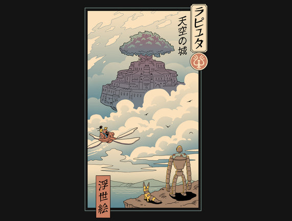Sky Castle Ukiyo-E