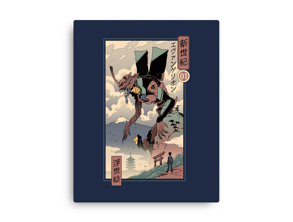 Eva Ukiyo-E
