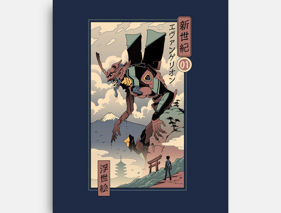 Eva Ukiyo-E