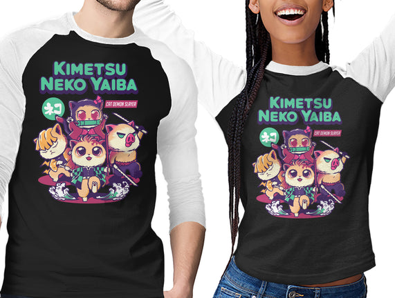 Kimetsu Neko Yaiba