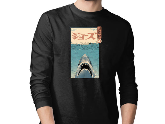 Shark Ukiyo-E