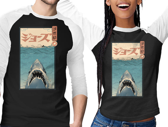 Shark Ukiyo-E