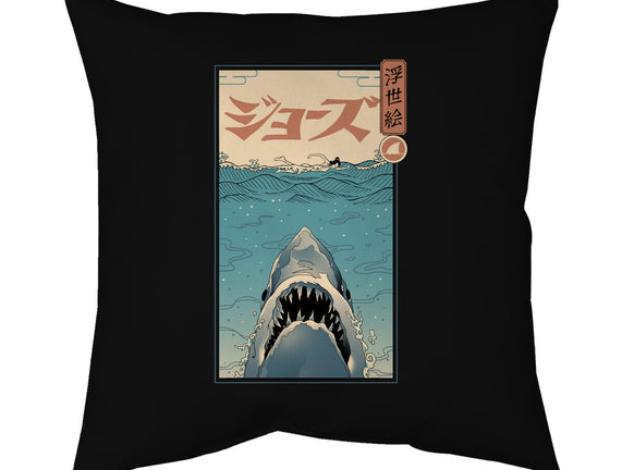 Shark Ukiyo-E