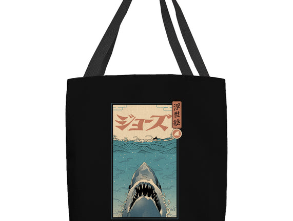 Shark Ukiyo-E