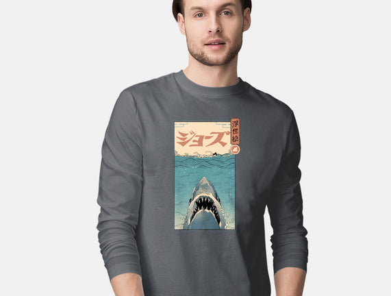 Shark Ukiyo-E
