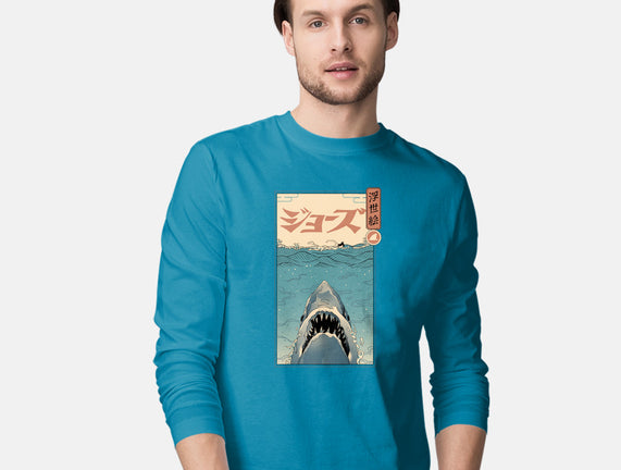 Shark Ukiyo-E