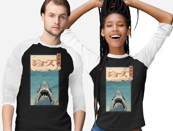 Shark Ukiyo-E