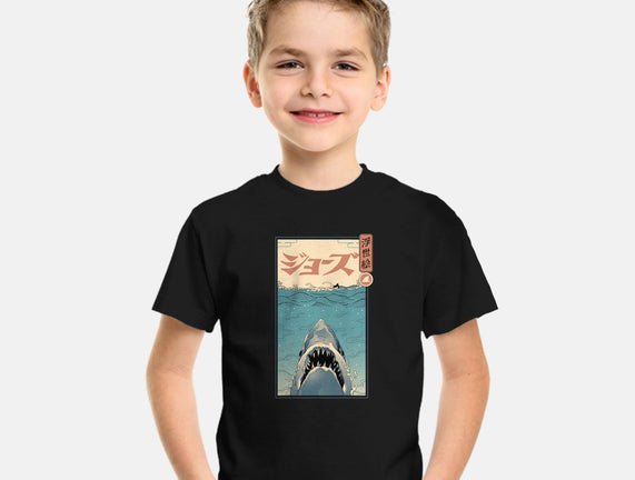 Shark Ukiyo-E
