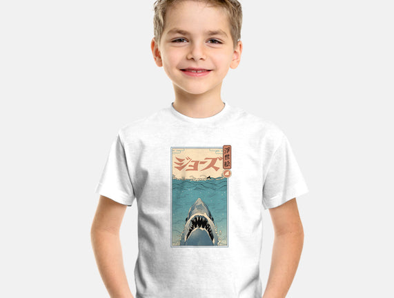 Shark Ukiyo-E