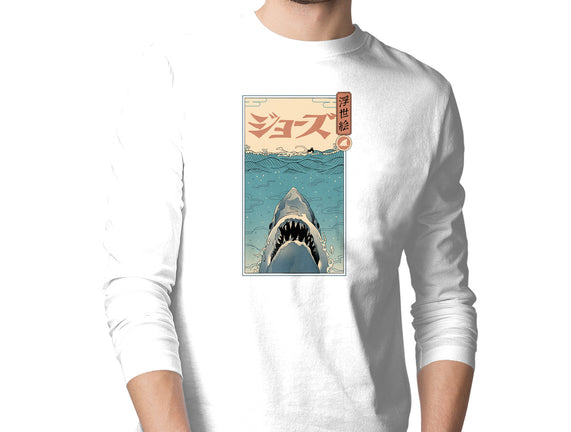 Shark Ukiyo-E