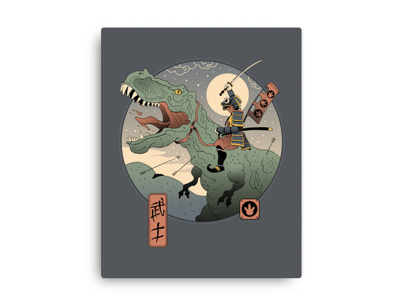 Jurassic Samurai