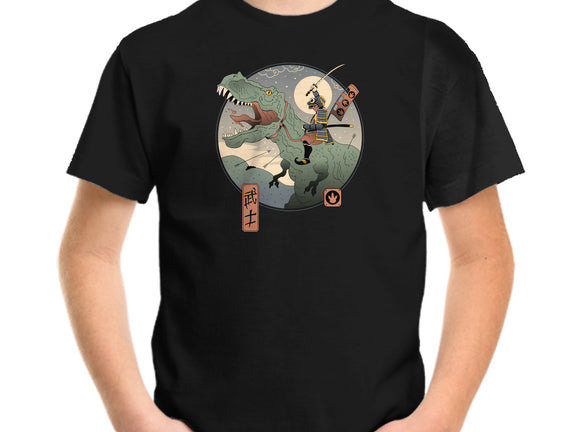 Jurassic Samurai