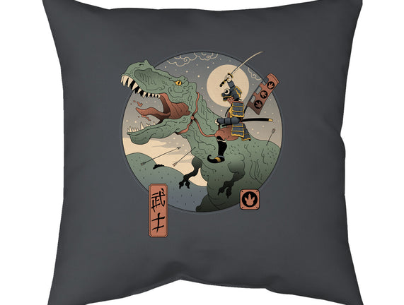 Jurassic Samurai
