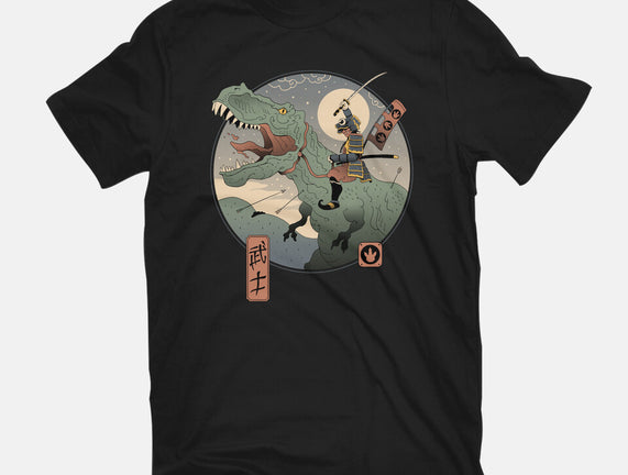 Jurassic Samurai