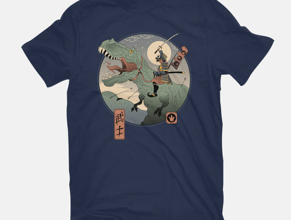 Jurassic Samurai
