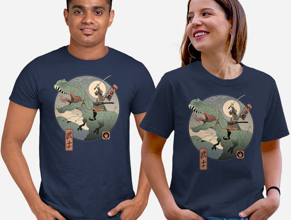 Jurassic Samurai