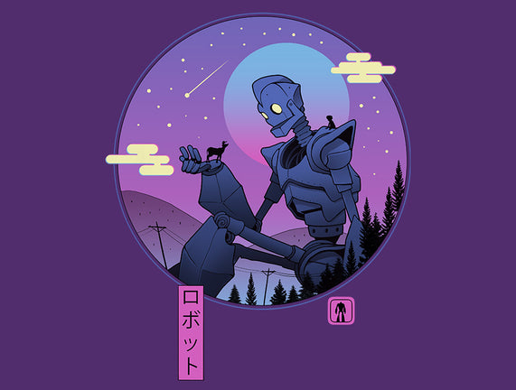The Gentle Robot
