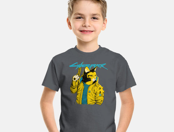 Cyberpurr