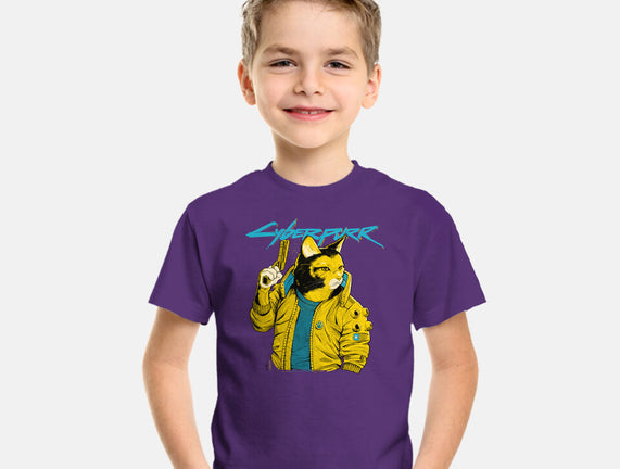 Cyberpurr