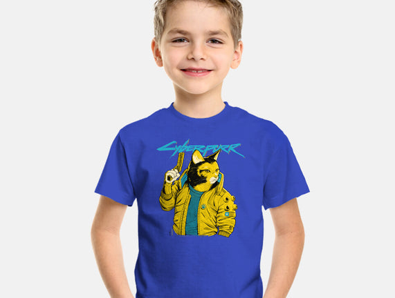 Cyberpurr
