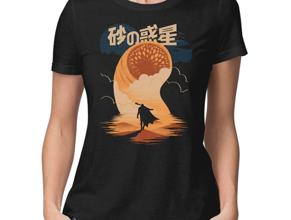 Japanese Dune