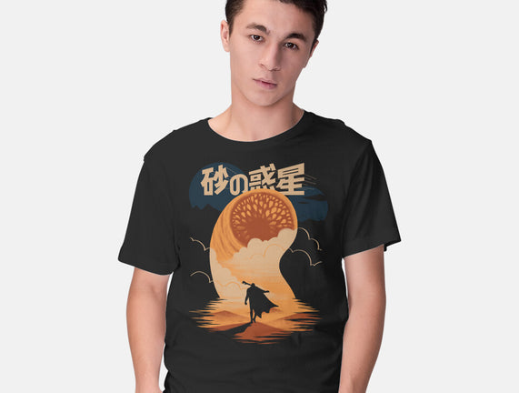 Japanese Dune