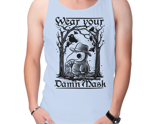 Wear Your Damn Mask