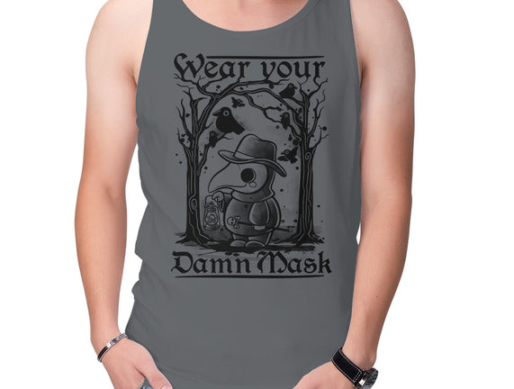 Wear Your Damn Mask