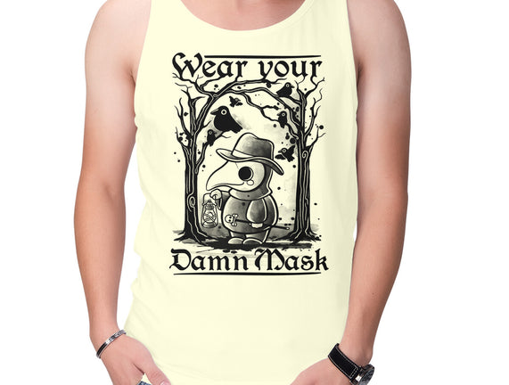 Wear Your Damn Mask