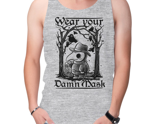 Wear Your Damn Mask