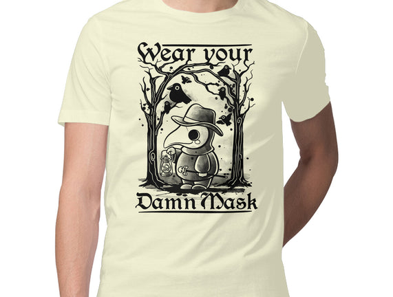 Wear Your Damn Mask