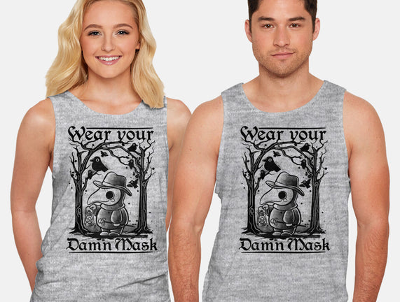 Wear Your Damn Mask