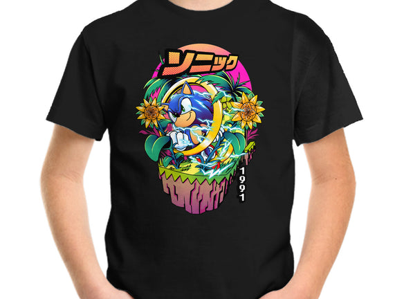 Sonic Speed