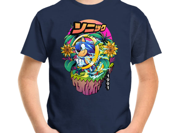 Sonic Speed