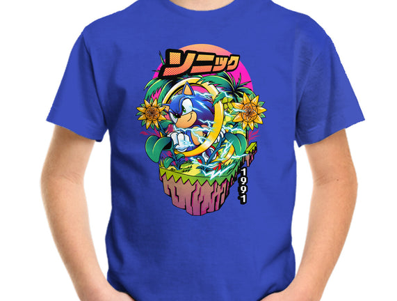 Sonic Speed